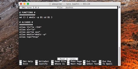 bashrc 場所 - シェルスクリプトと禅の間にあるもの